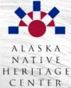 The Alaska Native Heritage Center Museum